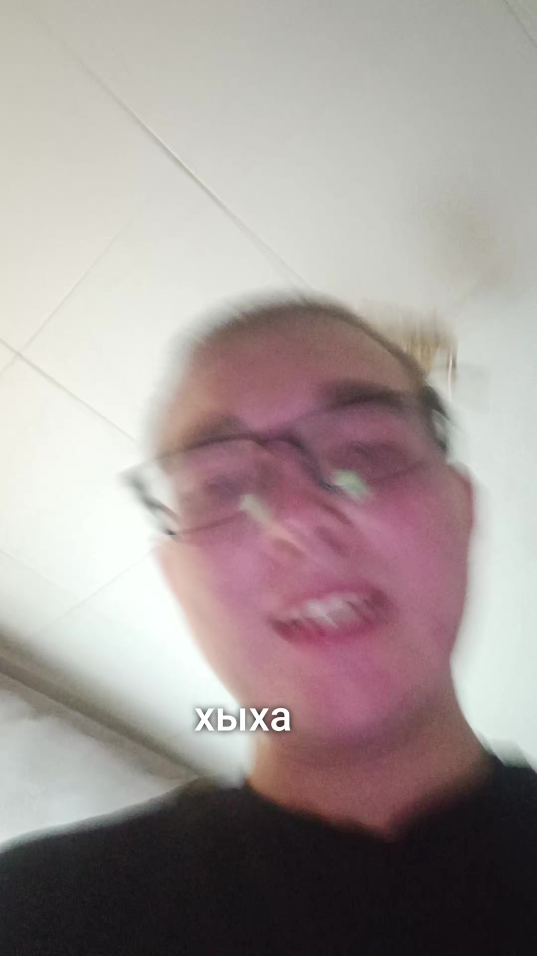 @илюха дэбчик