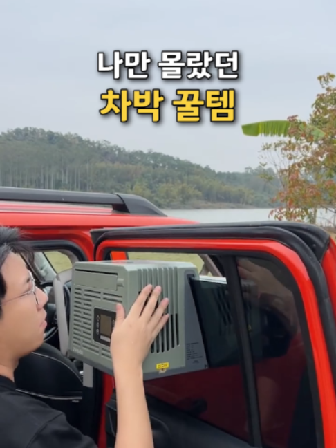 @👈 상상플러스