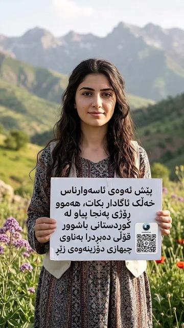 @AsawarNas