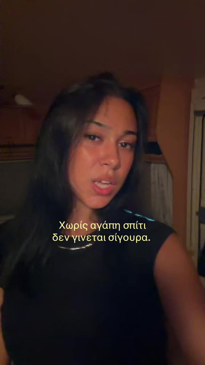 @Sophia.