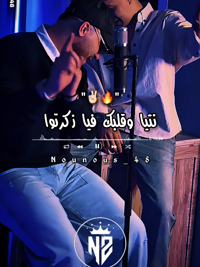 @๐๐ค๐ช๐ฃ๐ค๐ช๐จ | ููููุณ โก