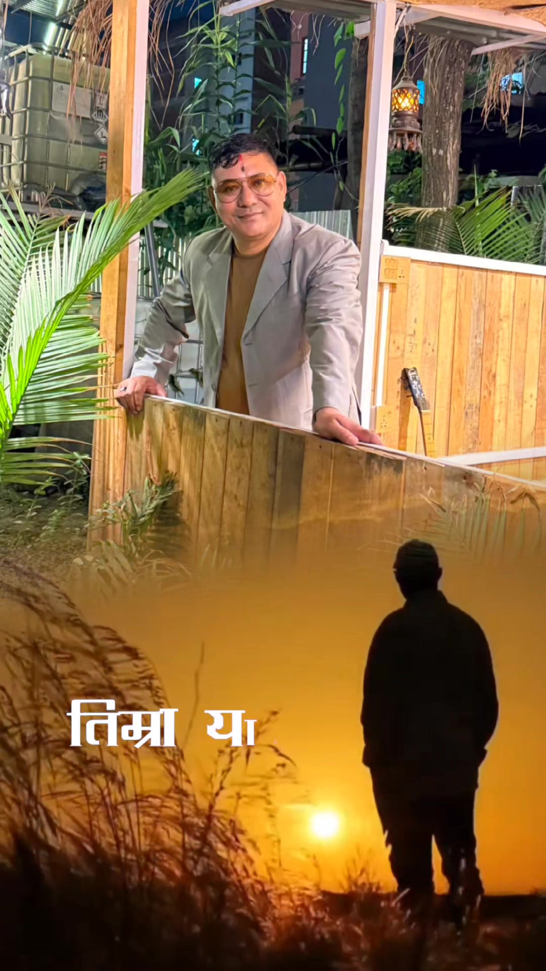 @sarojshrestha2206