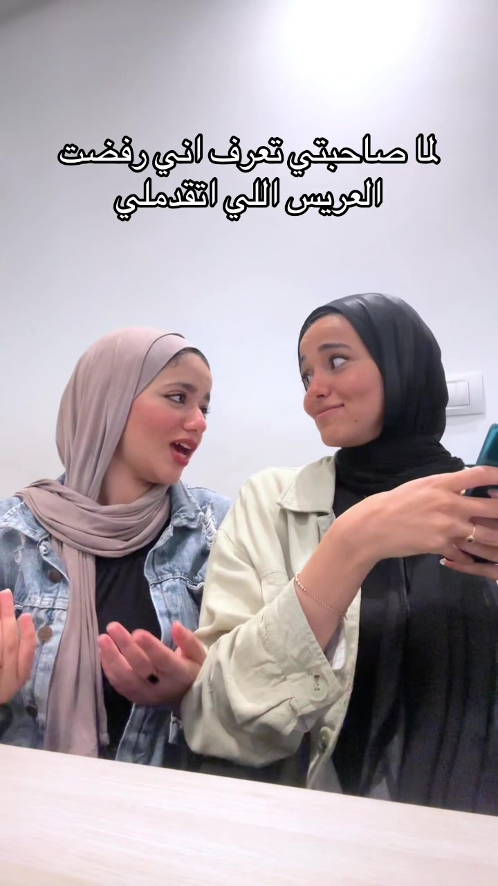 @Omnia Ahmed