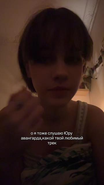 @liiaska