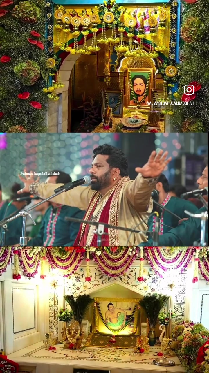 @@ ਪੀ ਬੀ 67 ਆਲੇ