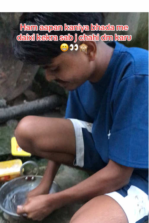 @❤️🧿 shivkant_Mandal 🧿k❤️