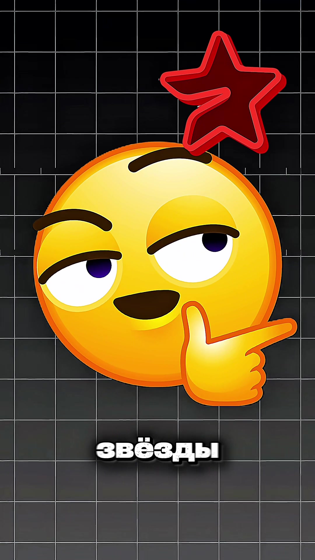@𝐁𝐨𝐬𝐬𝐆𝐫𝐚𝐦 ⲃ ⲧⲅ-ⲡⲣⲟⲫυⲗⲉ