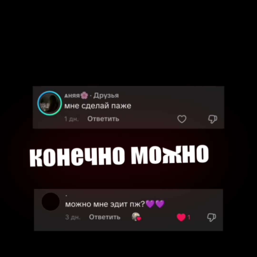 @sen