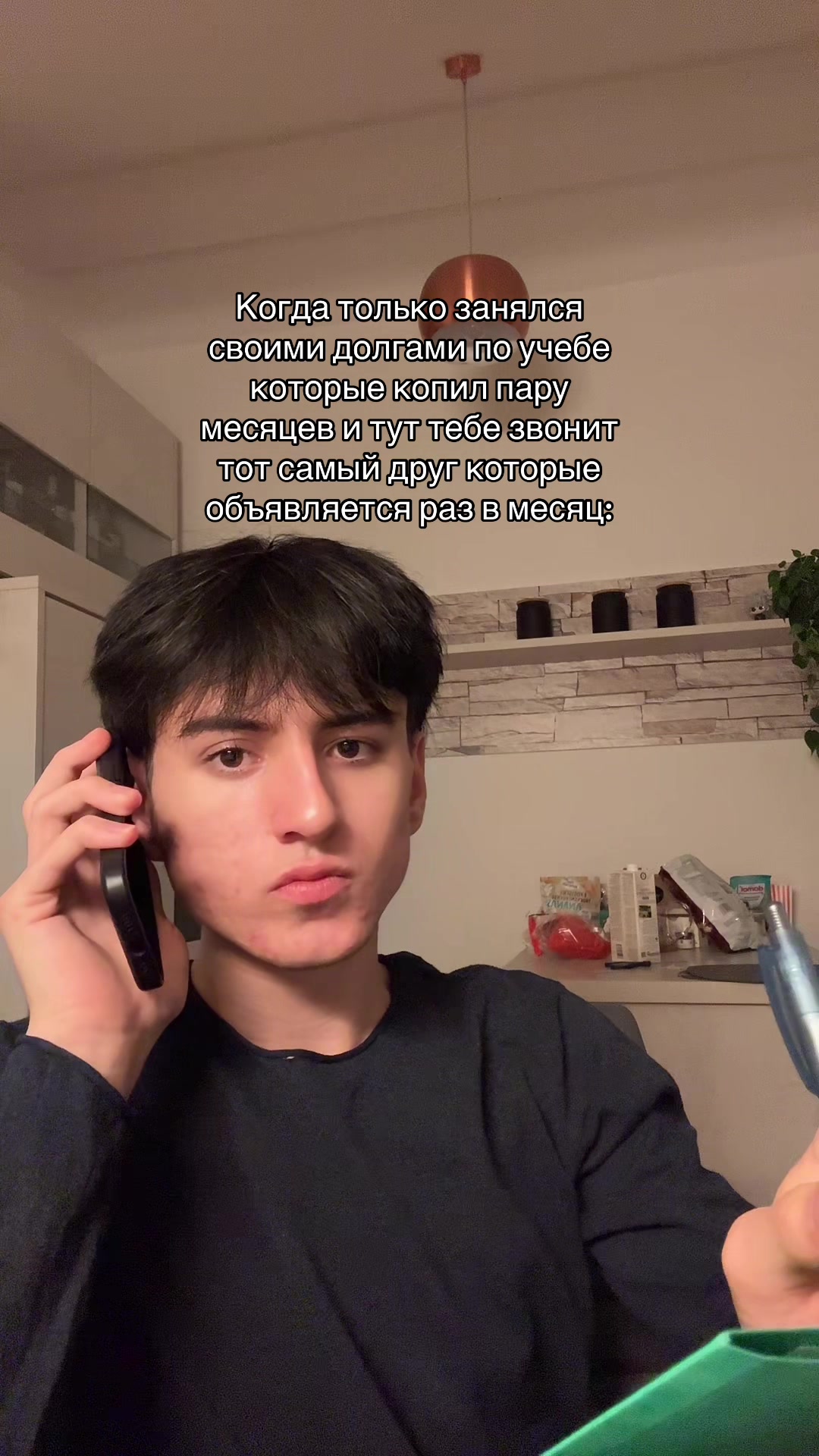 @𝗗𝗮𝗻𝘆𝗹𝗼