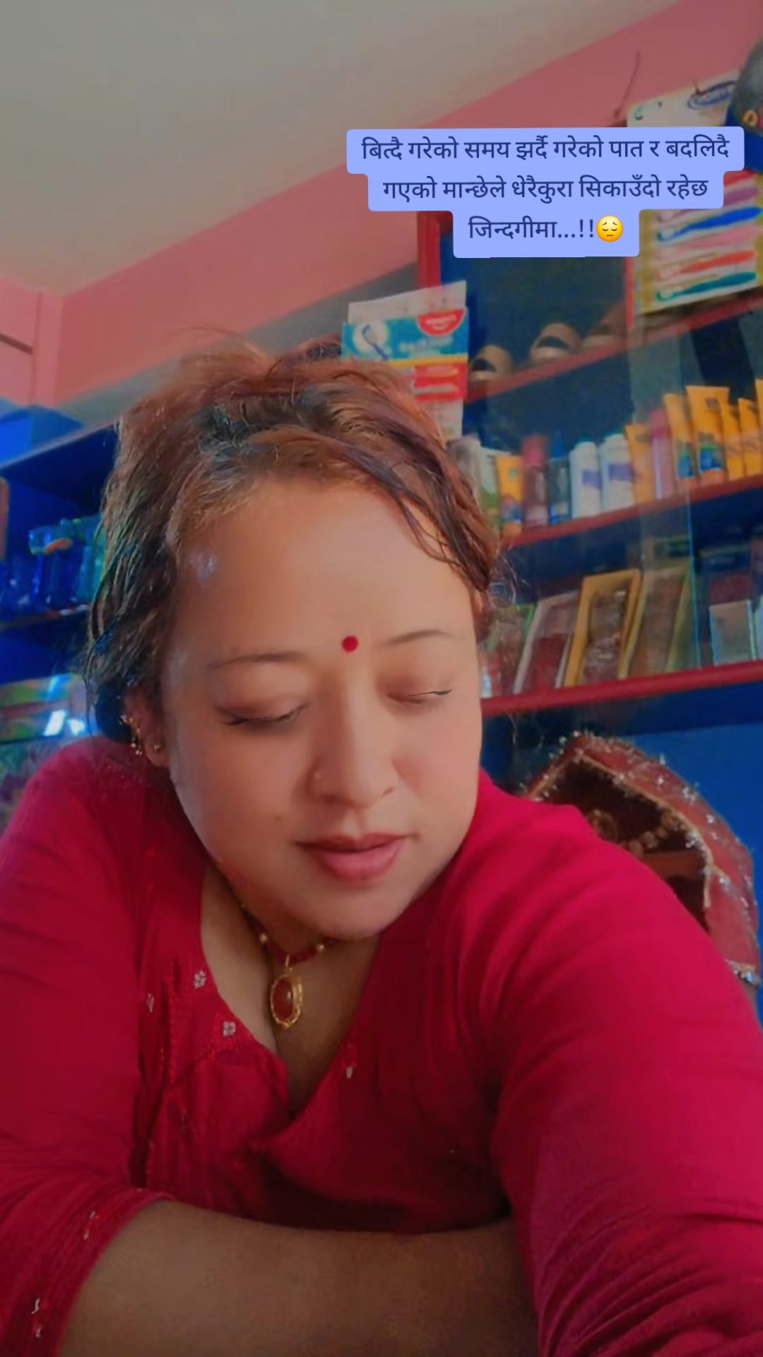 @Kamala Bharati Giri
