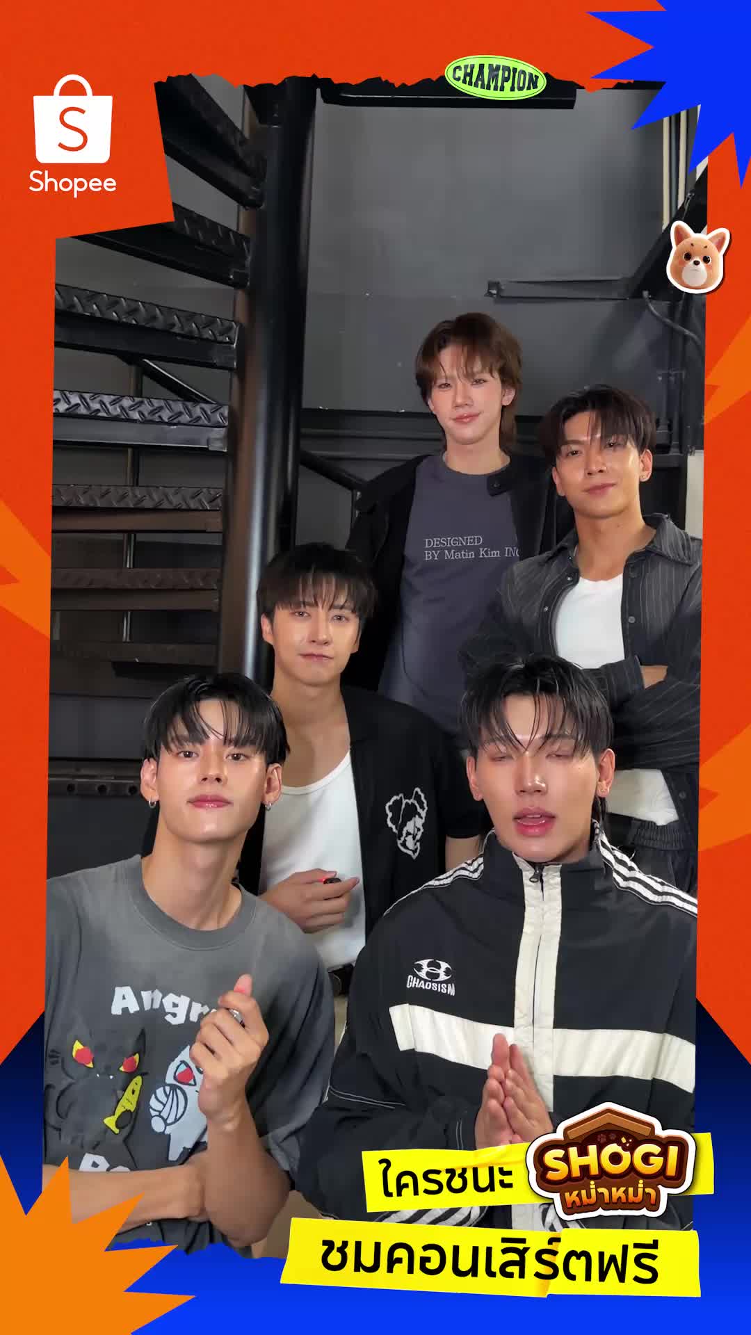 @Shopee Thailand