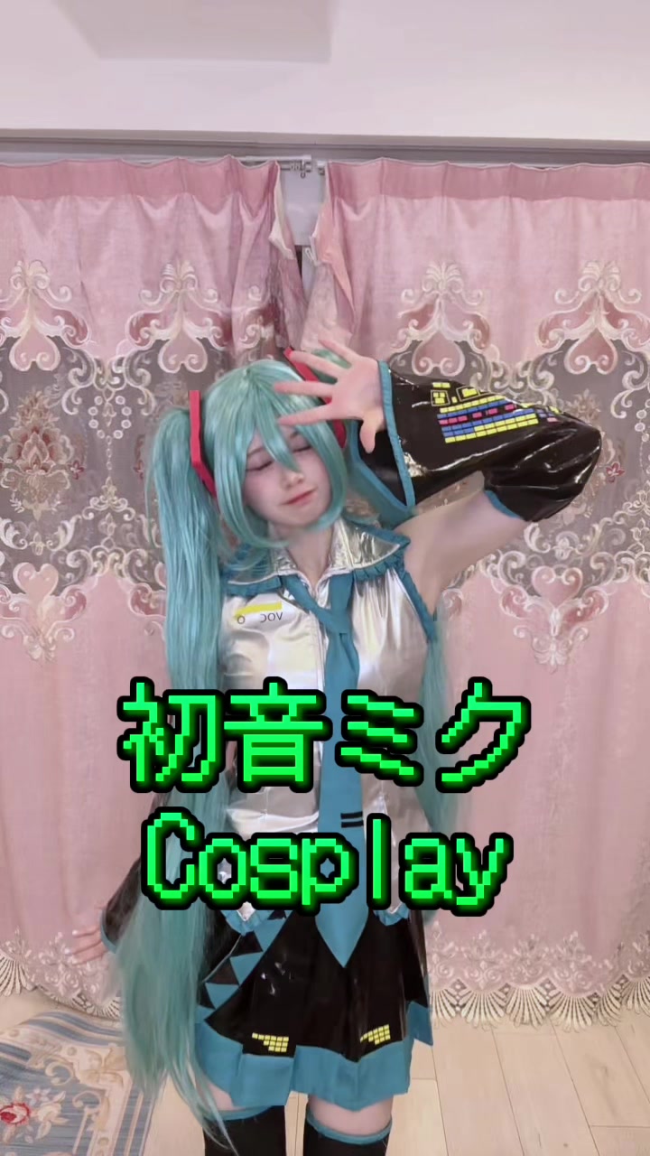 @とまと☆りこぴん