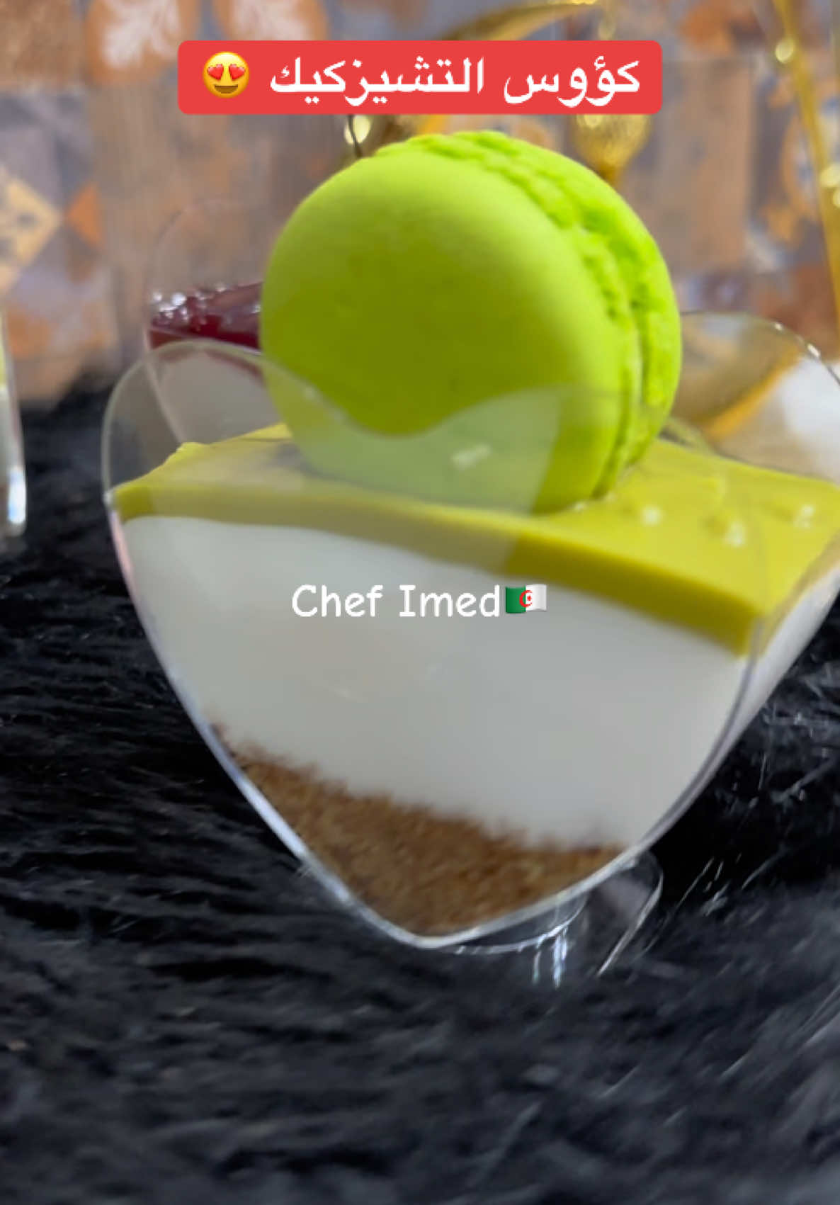 @Chef Imed