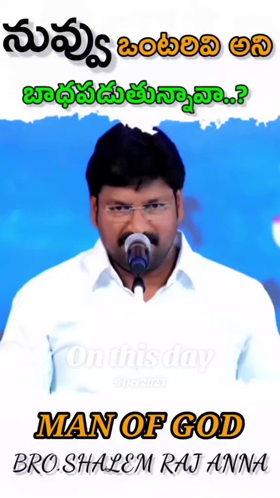 @Rohit45 2011