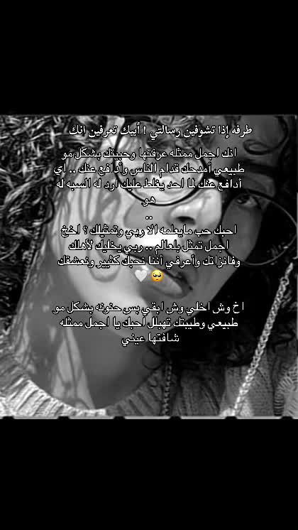 @هَـ|Haya