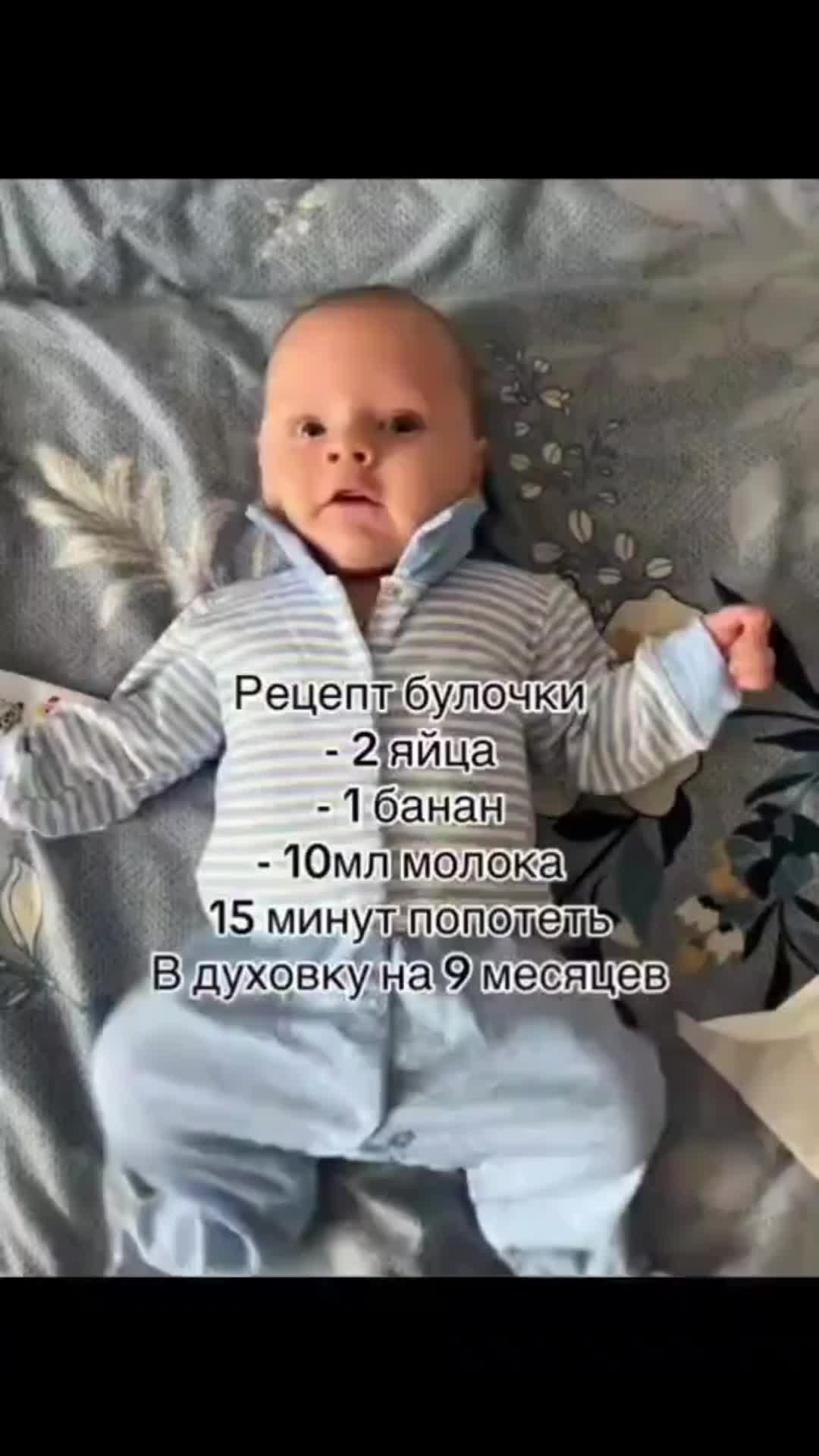 @тгк why17why