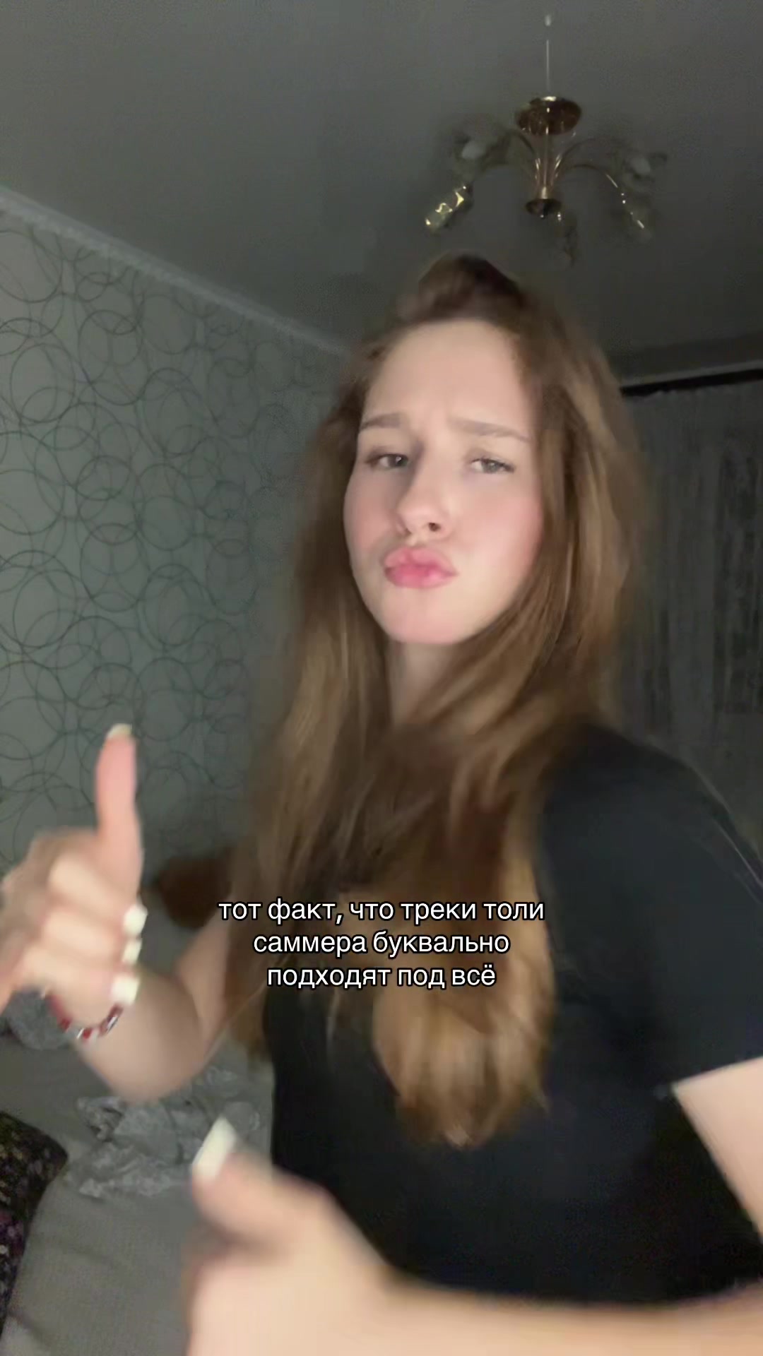 @тгк: лувэллис