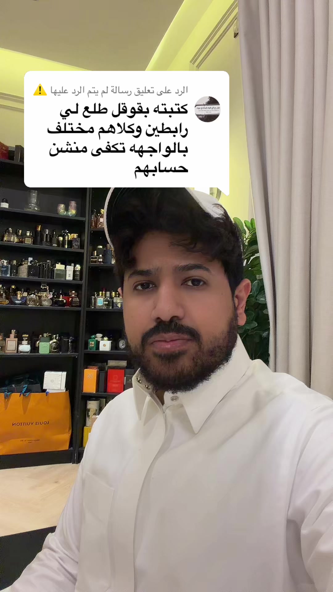 @يوسف هادي | yousef hadi