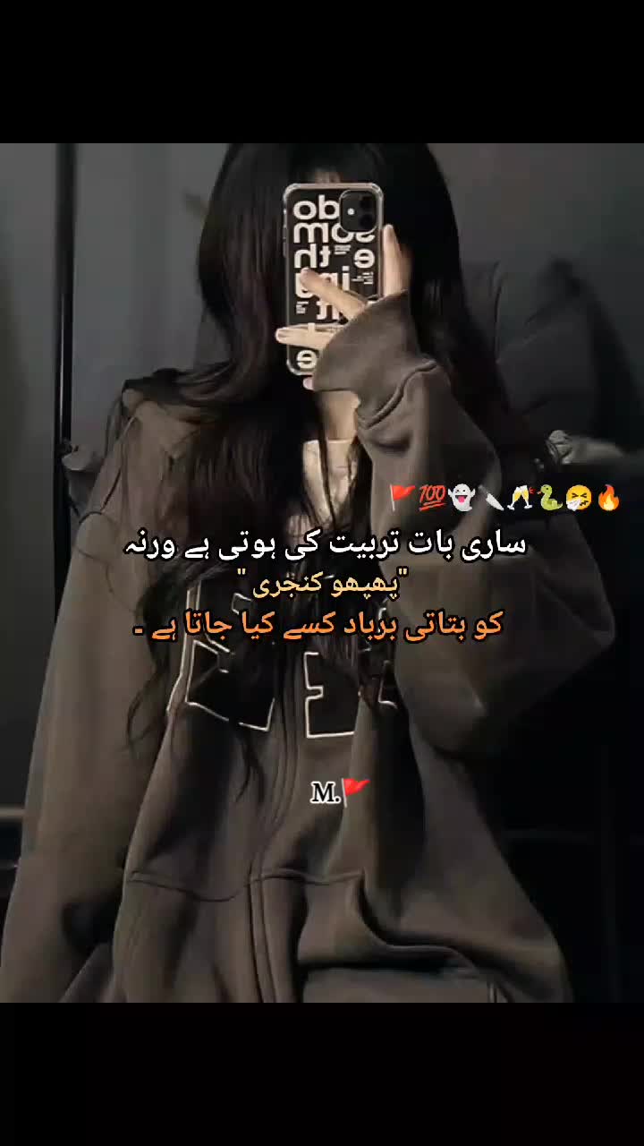 @M.🚩
