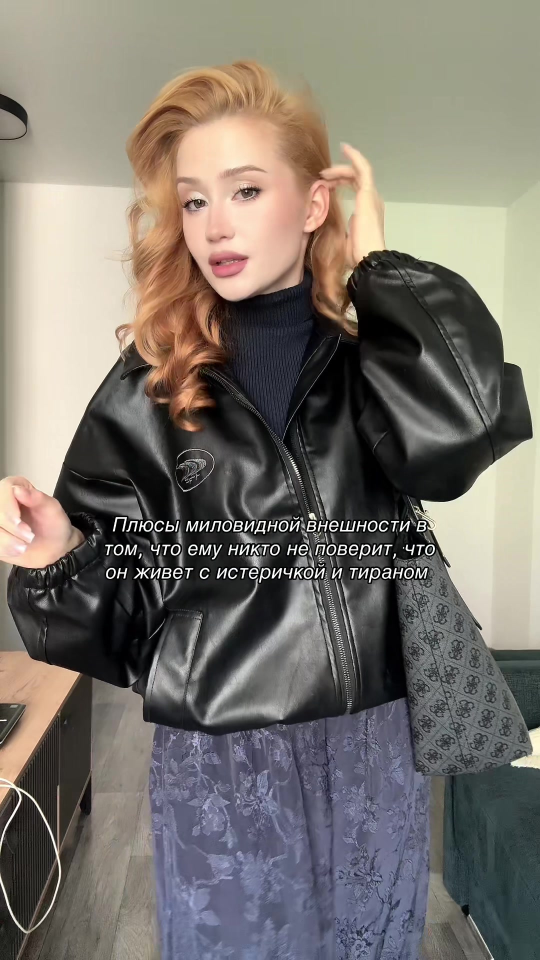 @malos