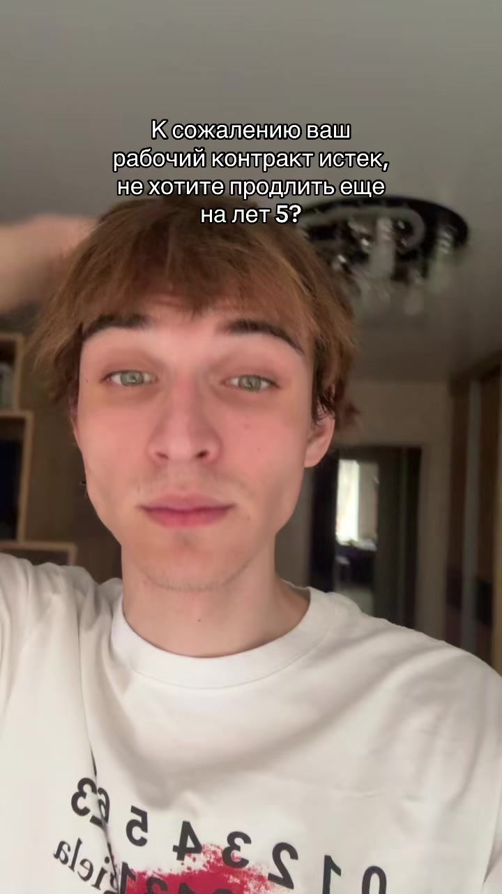 @tgk: leenboyy