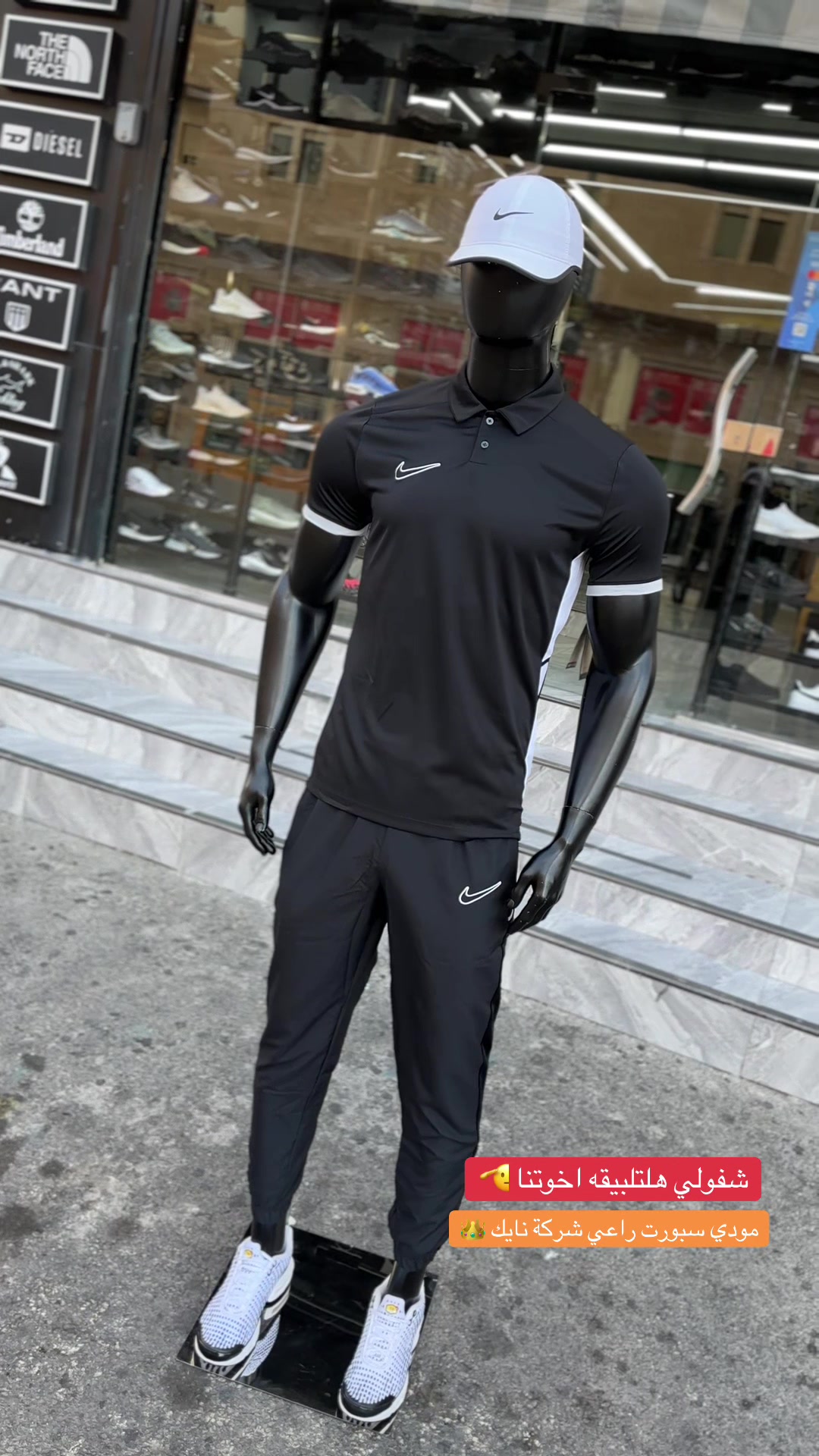@مودي سبورت