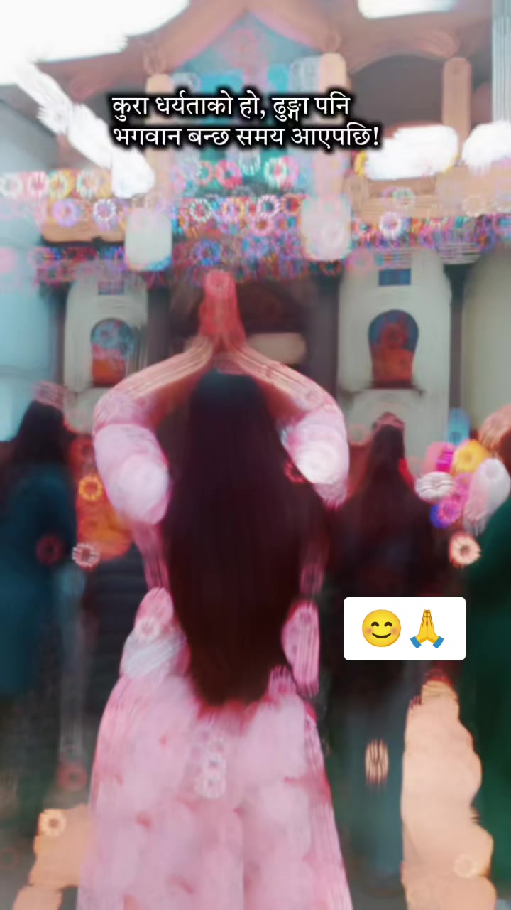 @म मता थापा पौडेल