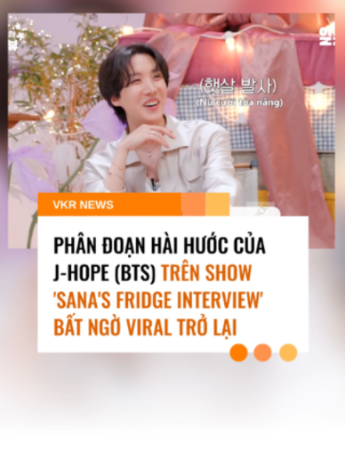 @VKR News