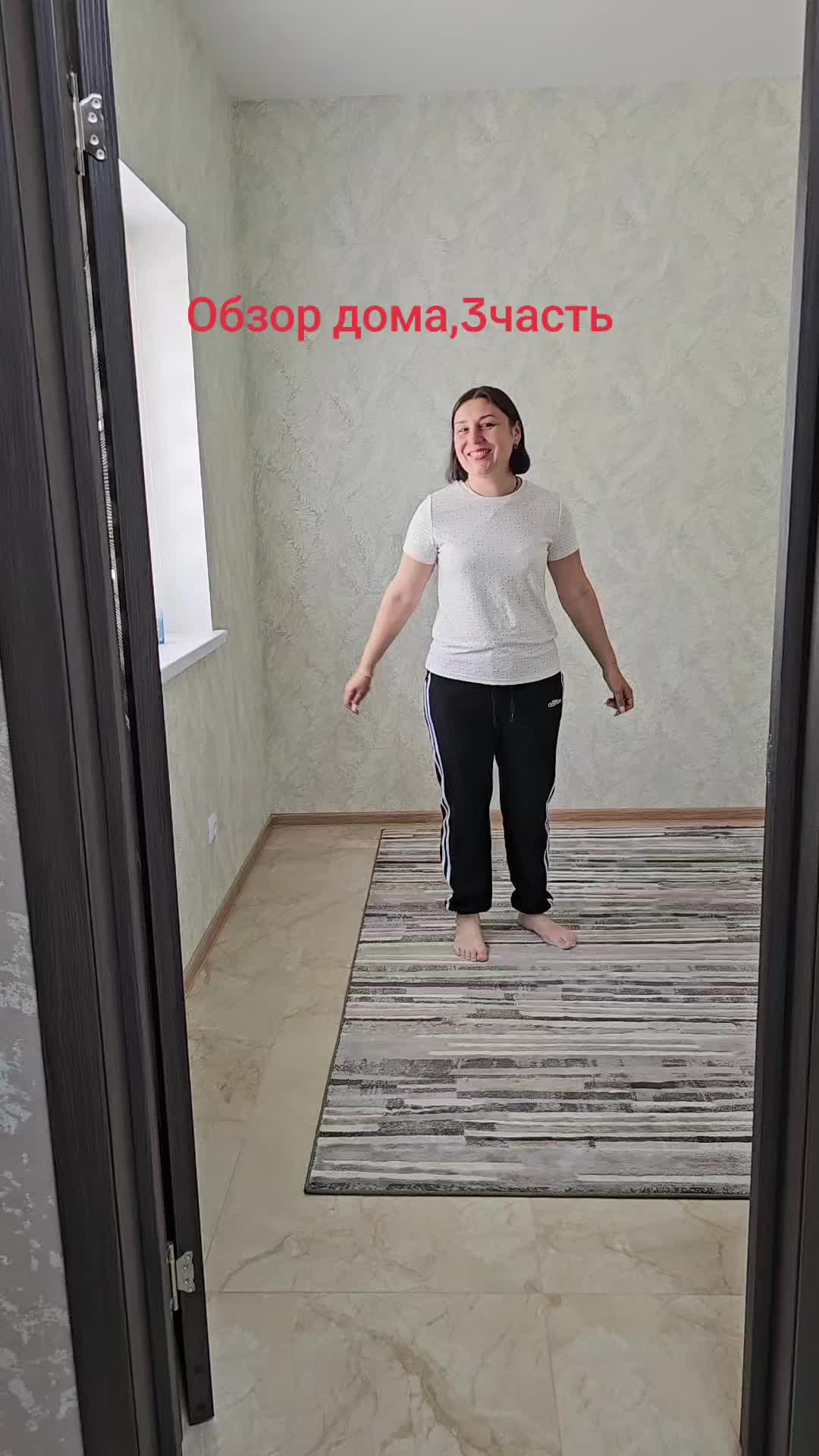 @💞Эльвира💞