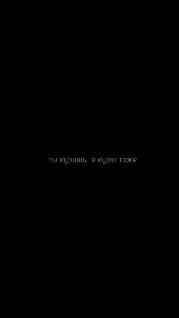 @Карина