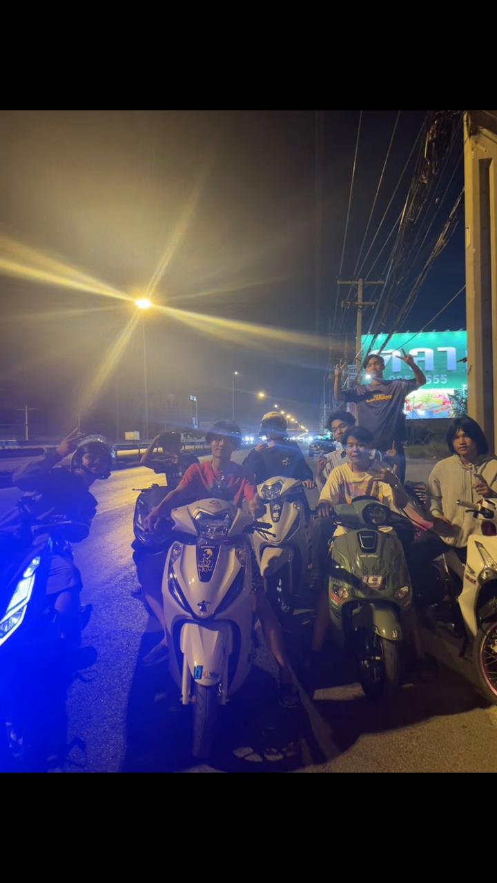 @ไมค์⚡️