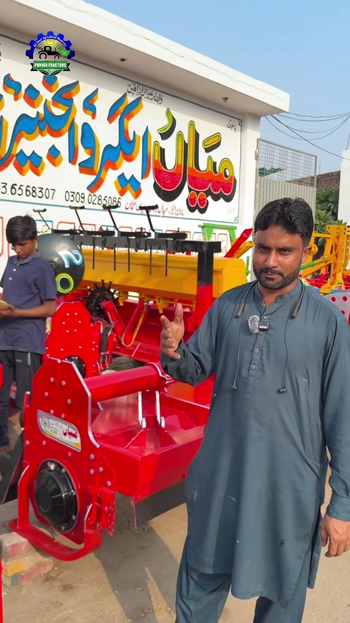 @Punjab Tractors