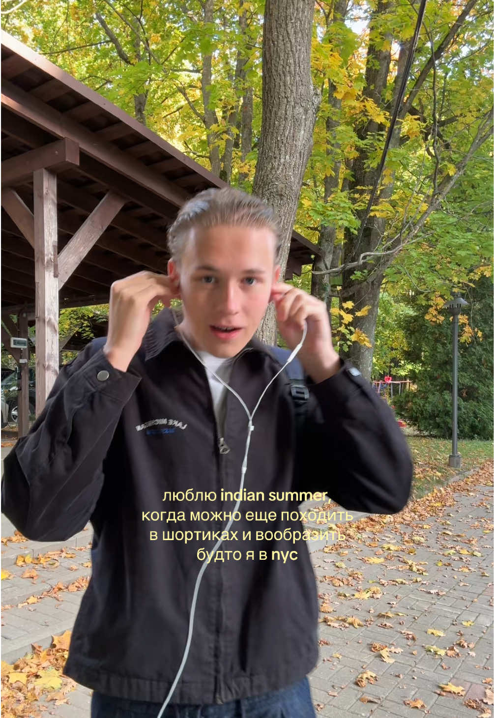@egor