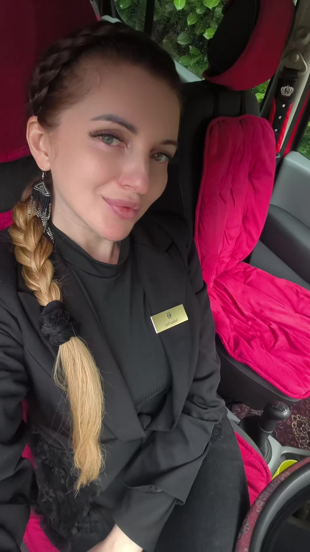 @Tanіа