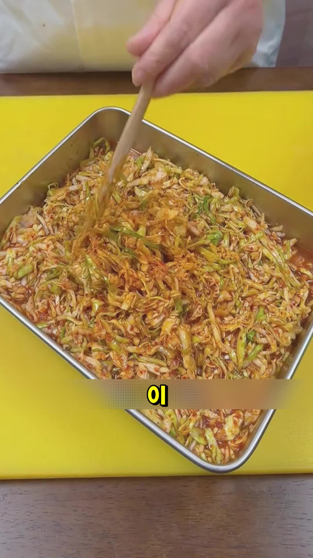 @옷수선꿀팁