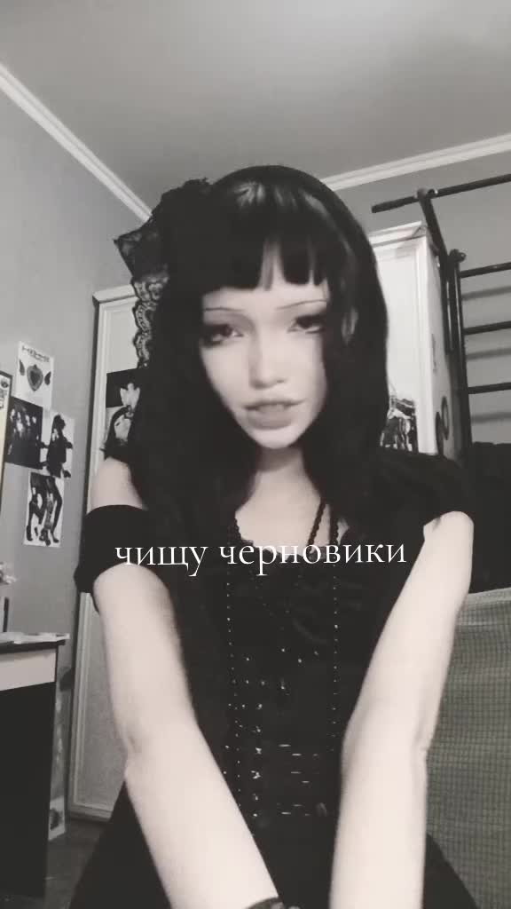 @scapegoat𝄞🪽
