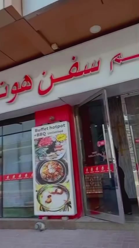 @DäRLinG AL aiN