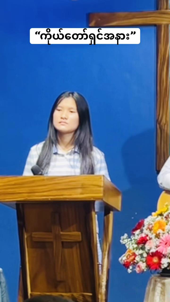 @Gospel Descendants Church