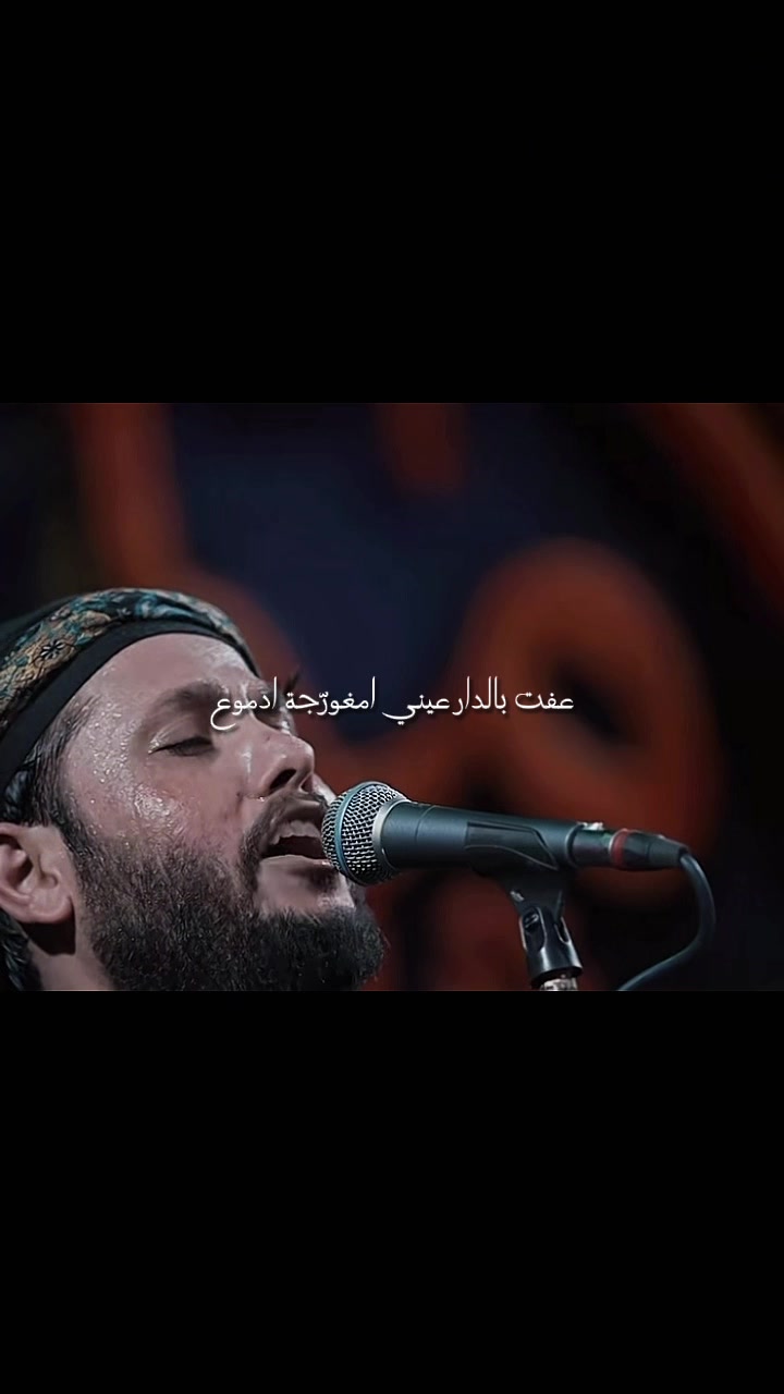 @والحق مع علي💚