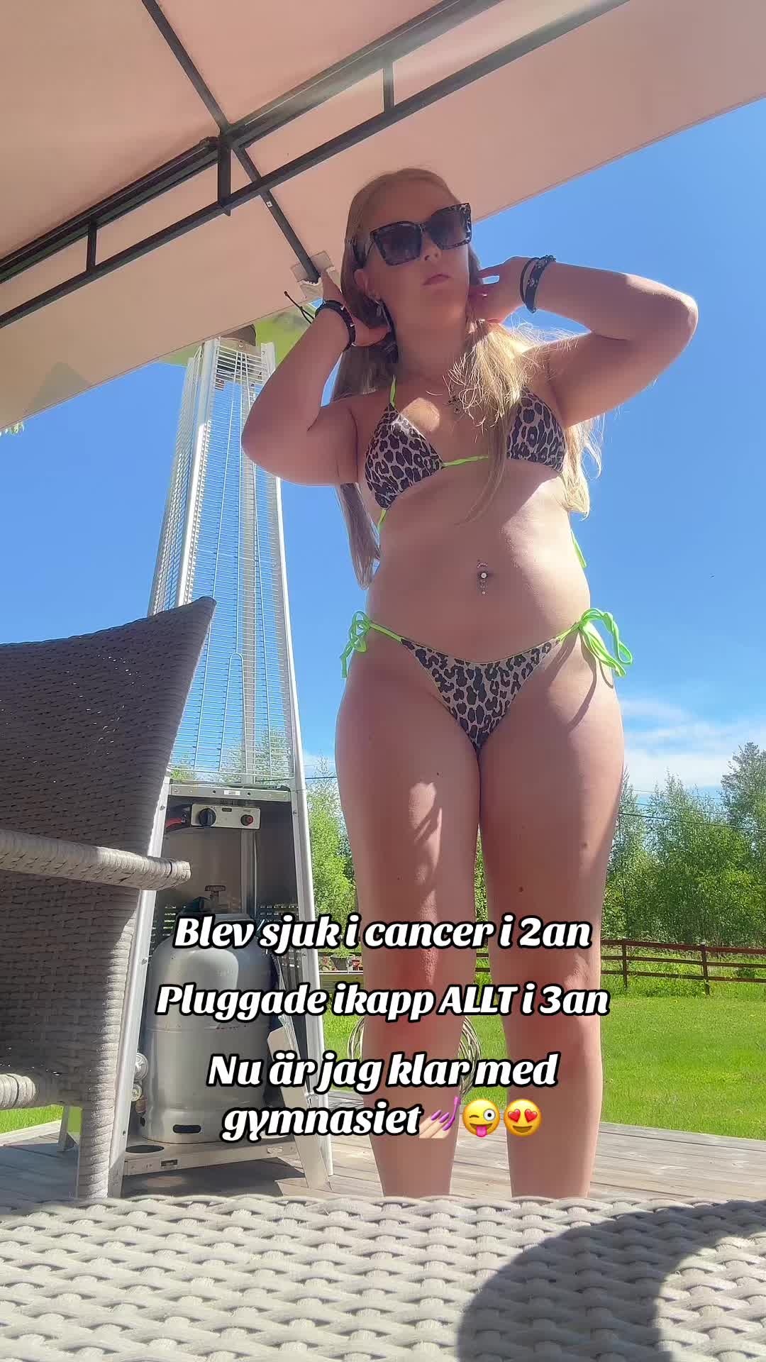 @Alva🎸