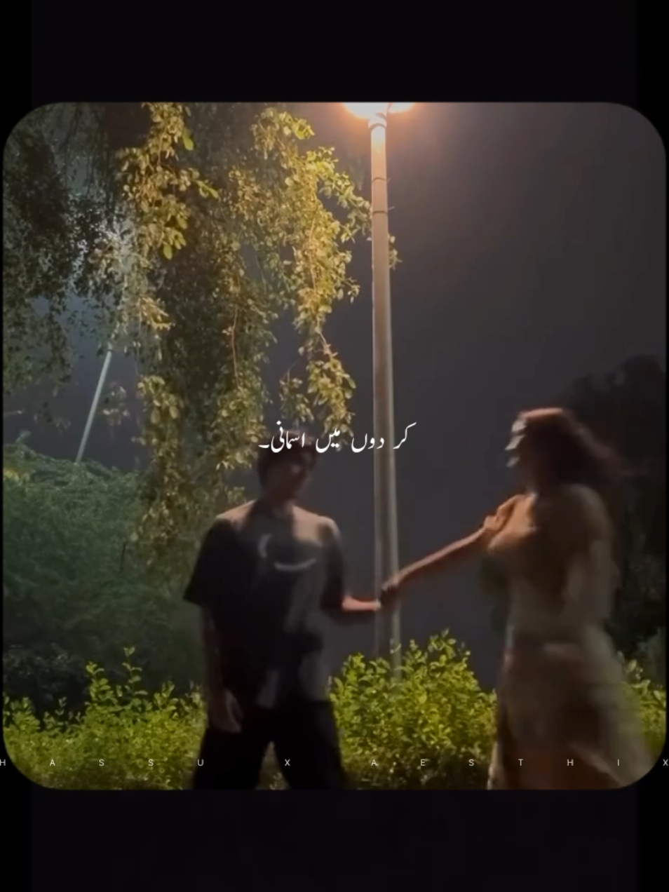 @HASSU X AESTHIX🎧💗