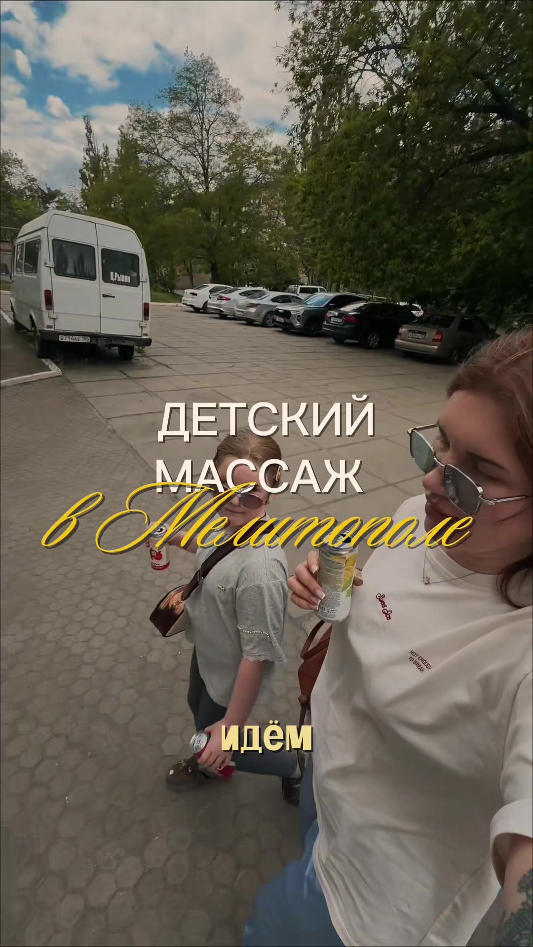 @gavrikova.psy