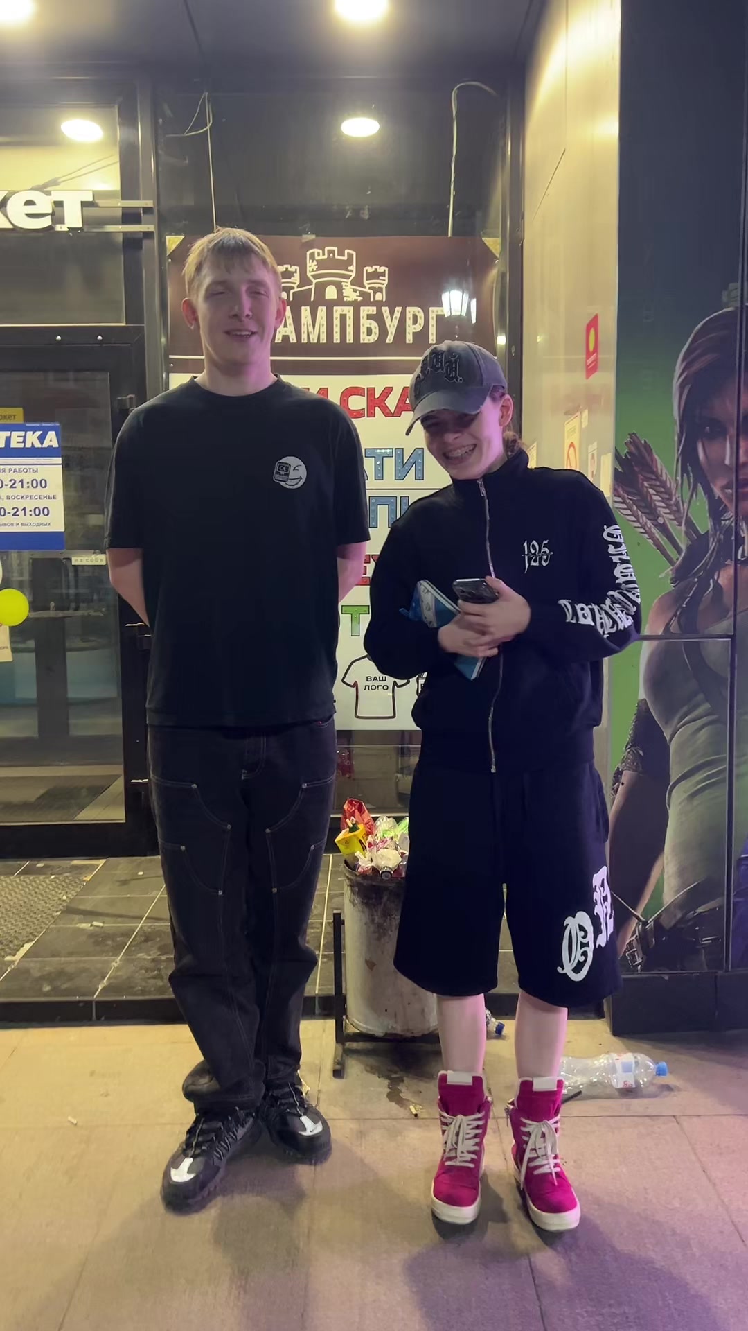 @Мой ТГК: altomilkaaa