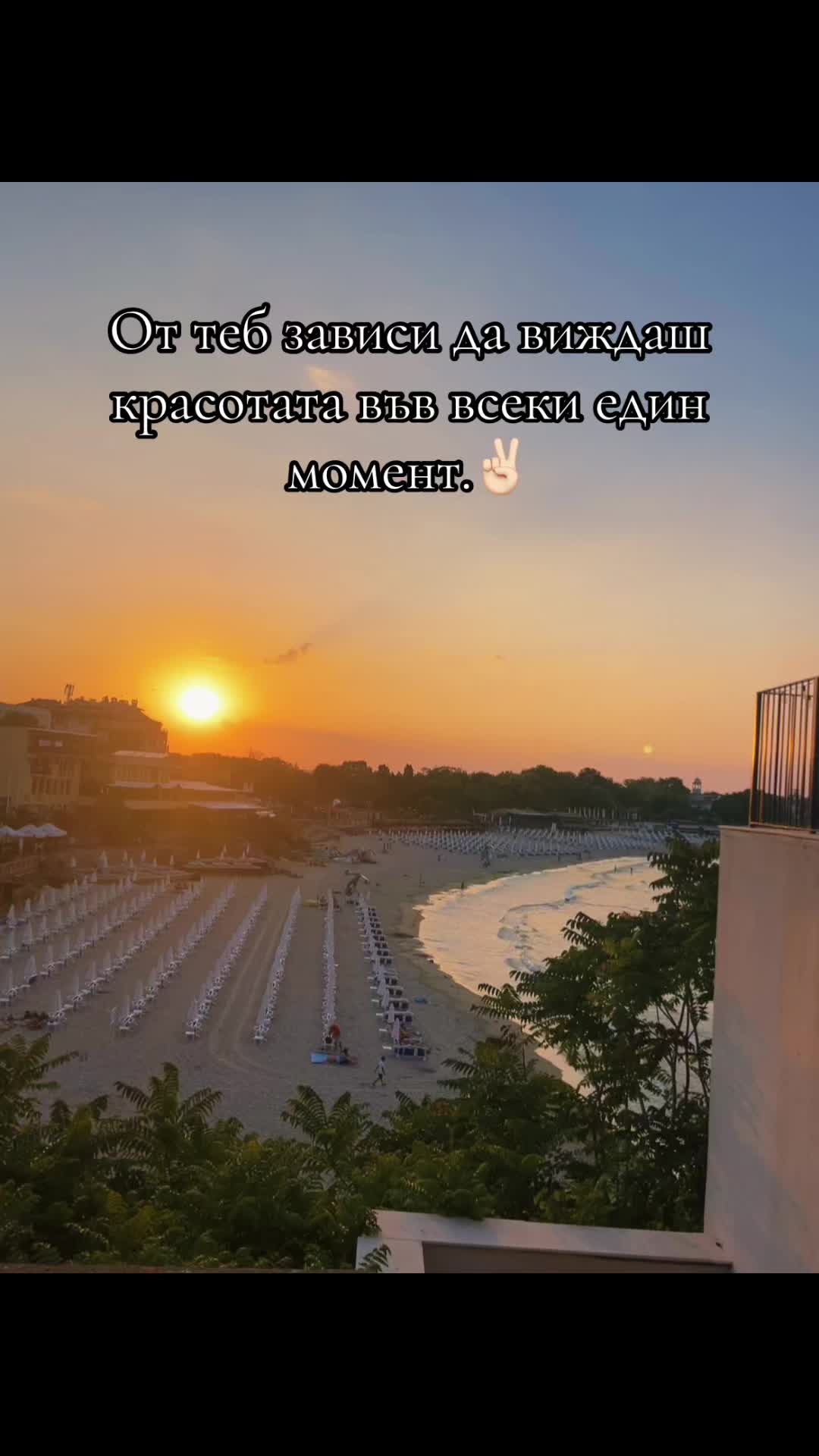 @Иво Иванов