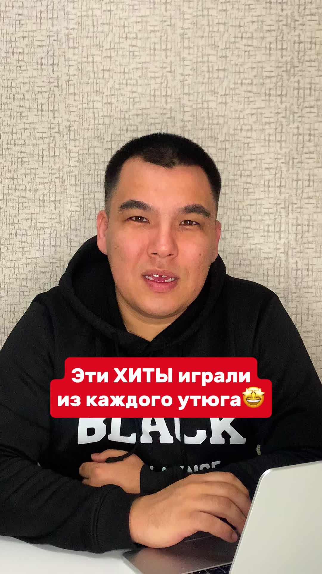 @RhythmX – канал о музыке