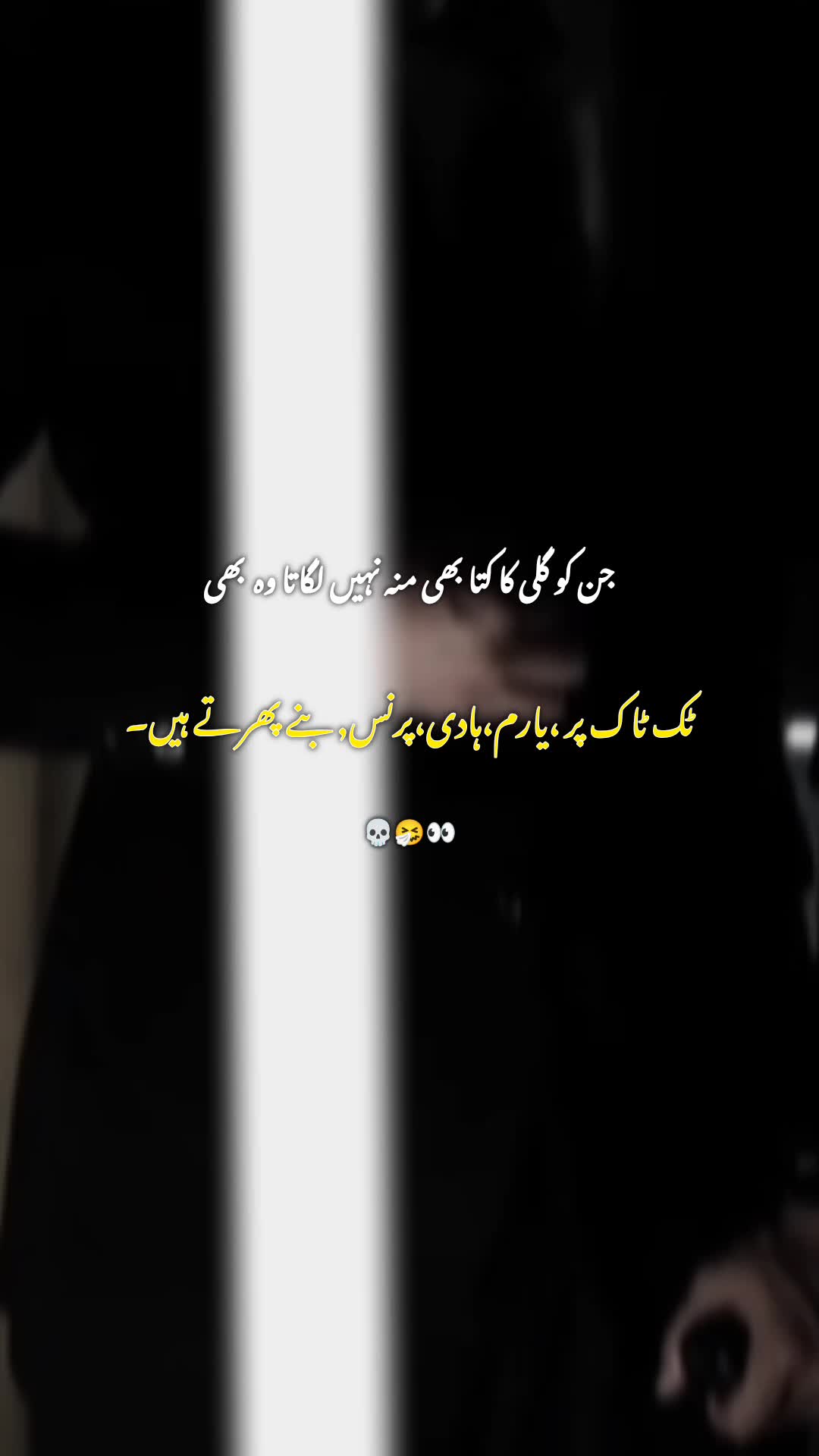 @𓆩⟵̠̽͢₥ꪊɀ𝗮𝒎𝒎𝒊𝒍⎯꯭̽ ⃟🐣
