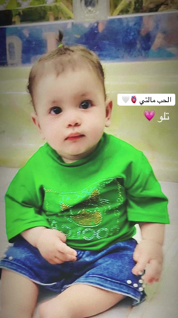 @كرار حيدر البارون✪