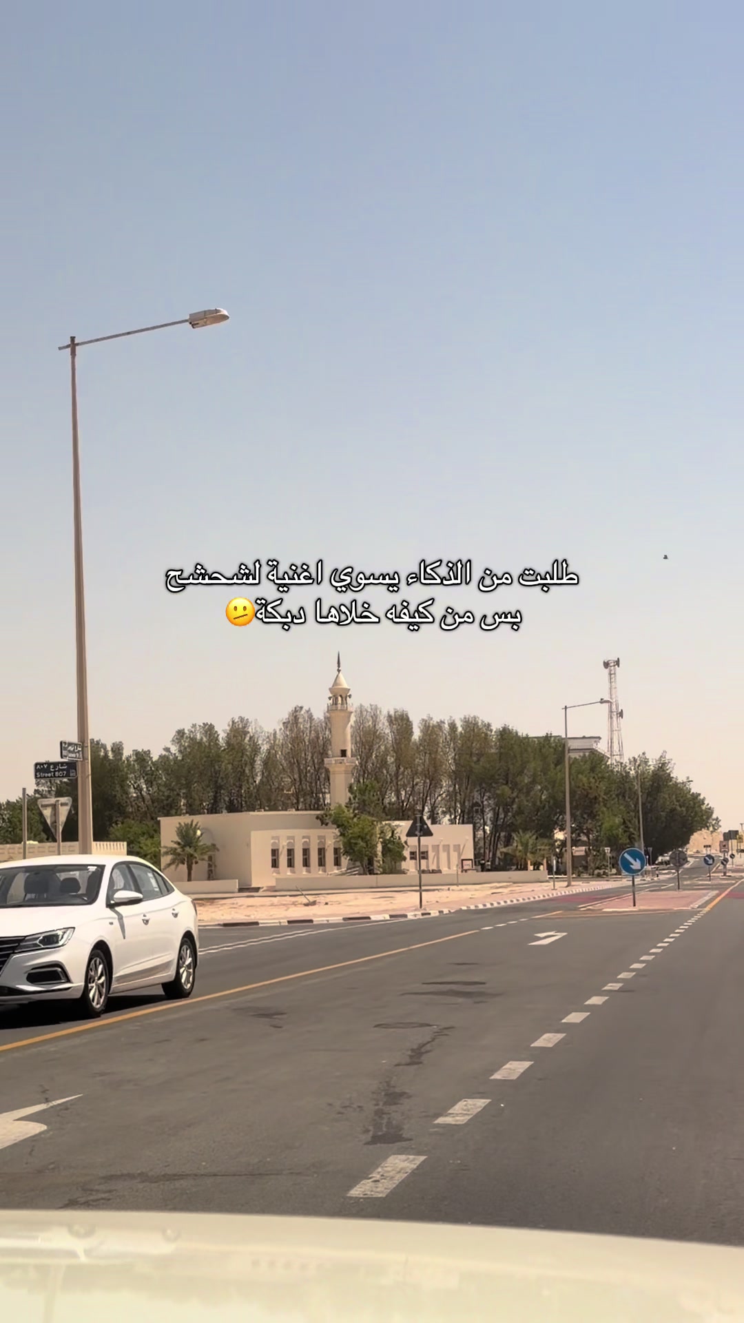@العبير✨