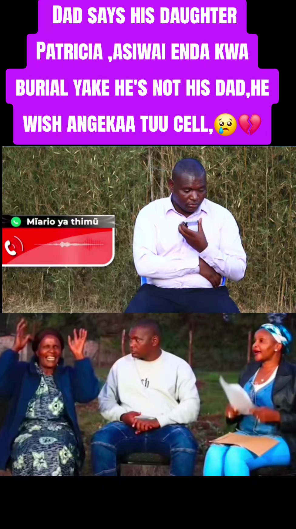 @Mary_Sam🇰🇪🇩🇪🇨🇦