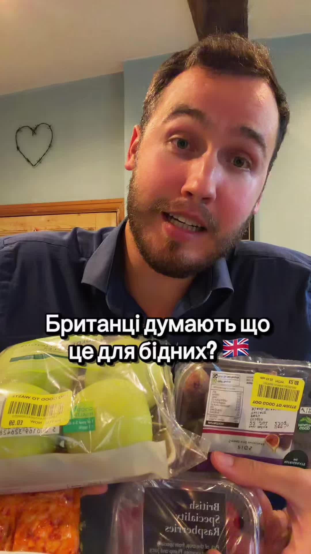 @Макс / життя в UK 🇬🇧